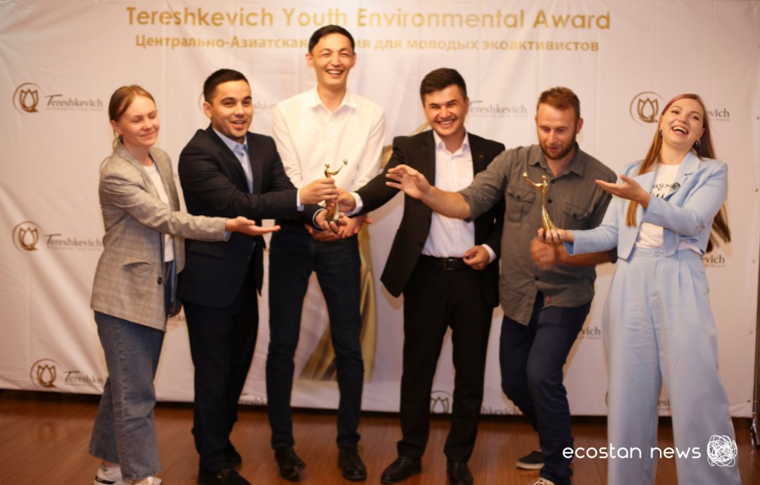 Tereshkevich Award 2022
